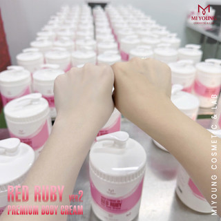 [Hàng chính hãng] Kem Dưỡng Body MiYoung Red Ruby Ver 2 - Aqua Element