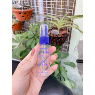 Lọ Chiết Mỹ Phẩm Hatomugi 45ml