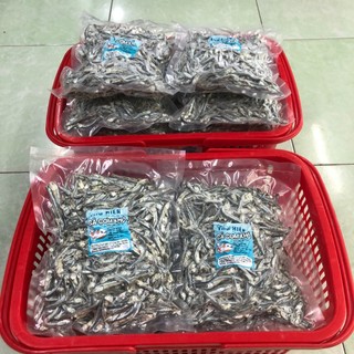 Khô Cá Cơm Ngon Phú Yên (Kg)