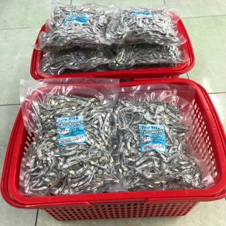 Khô Cá Cơm Ngon Phú Yên (Kg)