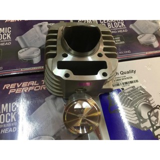 Lòng Uma racing 53 MM XE MÁY  wave / dream 100cc /  S110 cc nòng piston 54 mm CHÍNH HÃNG