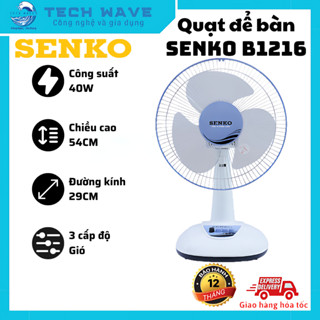 Quạt để bàn SENKO B1216 - Nhỏ gọn tiện lợi - Công suất 40W - 3 cấp độ gió - Hoạt động êm ái , bền bỉ