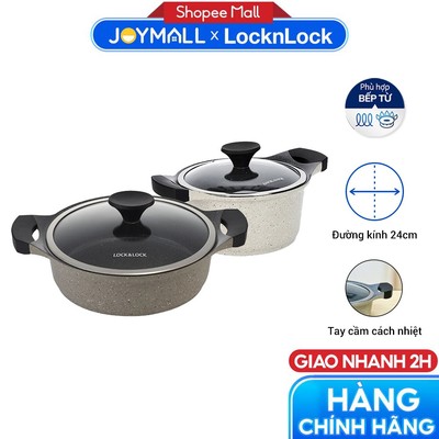 Nồi nhôm chống dính vân đá LocknLock STONE, Hàng chính hãng, dùng được nhiều bếp-JoyMall