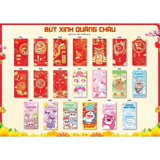 Combo 200 Bao Lì Xì Tết Dễ Thương