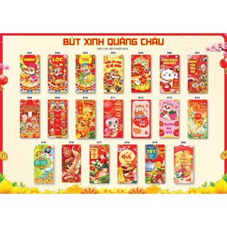 Combo 200 Bao Lì Xì Tết Dễ Thương