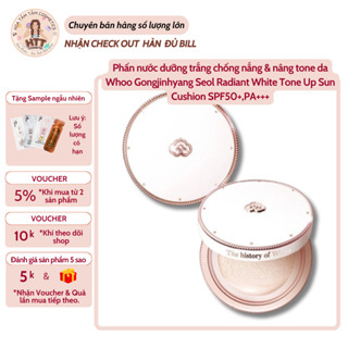 Phấn nước dưỡng trắng chống nắng & nâng tone da Whoo Gongjinhyang Seol Radiant White Tone Up Sun Cushion SPF50+,PA+++