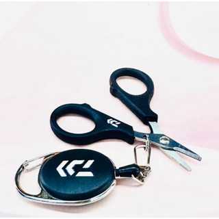 Kéo chuyên dụng cắt dây Pe, dây carbon, cắt chì bằng thép ko gỉ