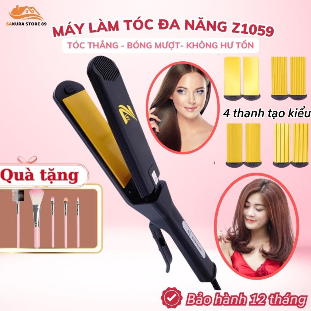Máy Làm Tóc Đa Năng Z1059 Với 4 Thanh Tạo Kiểu Tóc, Duỗi Ép Là Thẳng- Dập phòng- Bấm xù- Uốn Cụp- Làm Xoăn Tóc