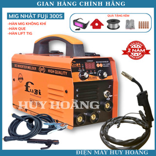 Máy hàn mig Fuji Nhật Mig 300S chuyên hàn không dùng khí, hàn que và hàn lift tig