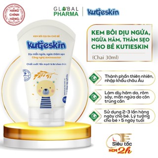 Kem bôi da Kutieskin dịu mẩn ngứa, hăm da, muỗi côn trùng cắn, ngừa thâm (Tuýp 30gr)