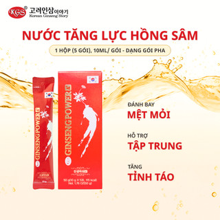 Hộp 5 gói Nước tăng lực Hồng Sâm GINSENG POWER A+ hiệu KGS, giúp tỉnh táo - tập trung, tăng năng lượng,10ml/ gói