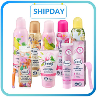 Kem Cạo Lông, Kem Dưỡng Sau Wax, Sau Cạo Lông Balea, Ức Chế Mọc Lông-Hàng Nội Địa Đức Đủ Bill