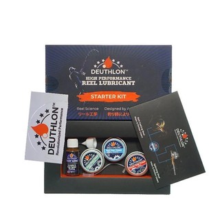 SET DẦU MỠ BẢO TRÌ MÁY CÂU DEUTHLON VALUE PACK