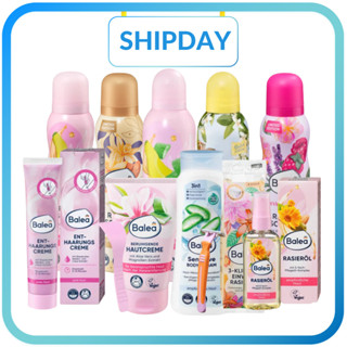 Bọt tẩy lông Balea, gel cạo lông, kem dưỡng sau wax, kem tẩy lông Balea Đủ Bill- Nội địa Đức