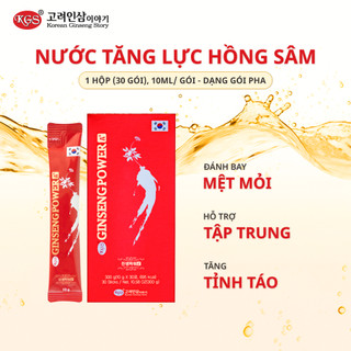Hộp 30 gói Nước tăng lực Hồng Sâm GINSENG POWER A+, tăng tập trung, tỉnh táo, năng lượng, 10ml/ gói