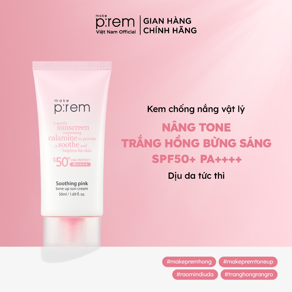 Kem Chống Nắng Vật Lý Cải Tiến Mới Soothing Pink Tone Up Sun Cream Make P:rem Nâng Tone Hồng Rạng Rỡ SPF 50+ PA++++ 50ml
