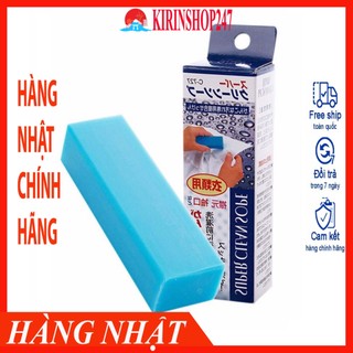 Xà phòng thanh giặt cổ áo hương cam Hàng Nhật Chính Hãng