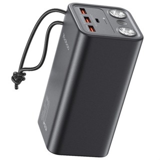 Pin sạc dự phòng laptop YOOBAO H5 50000 mAh sạc nhanh PD20W SCP22.5W kèm đèn pin siêu sáng, cho ipad máy tính bảng