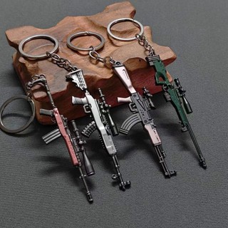 Móc Khóa Hình Súng PUBG
