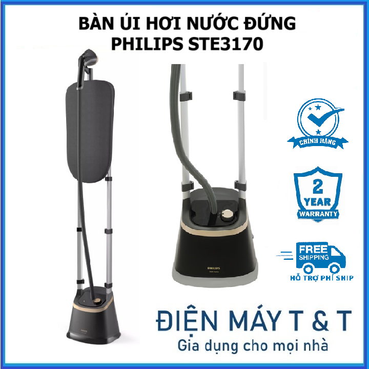 Bàn Ủi Hơi Nước Đứng Philips GC558, mẫu mới STE3170 -  Hàng Phân Phối Chính Hãng