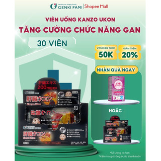 Viên Uống Bổ Gan Kanzo Ukon Hộp 30 Viên Genki Fami Nhật Bản
