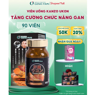 Bổ Gan Hỗ Trợ Giải Độc, Bảo Vệ Tăng Cường Chức Năng Gan Kanzo Ukon Genki Fami Nhật Bản
