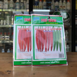Hạt giống ớt hàn quốc 0.2g (Gói)