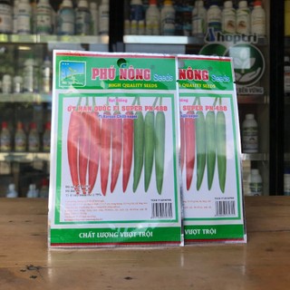 Hạt giống ớt hàn quốc 0.2g (Gói)