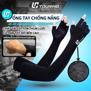 Ống tay Bao Tay chống nắng đa năng chống trơn LC TOURING STYLE - CƯỜNG KYT SHOP