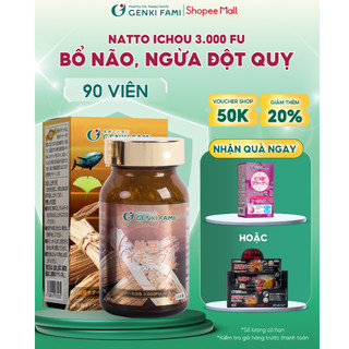 Phòng Ngừa Đột Quỵ, Bổ Não Nattokinase 3000FU Natto Ichou Genki Fami, Nhật Bản