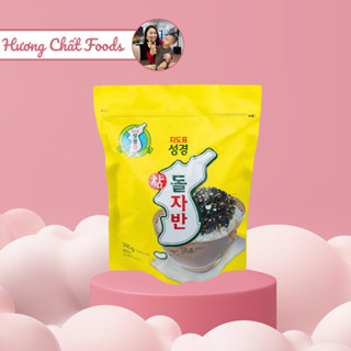 Rong Biển Nướng Ăn Liền/Rắc Cơm/ Trộn Cơm/ Nấu Canh Sung Gyung Thơm Ngon và Bổ Dưỡng - Túi zip 500 gram