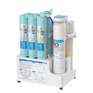 Máy Lọc Nước Để Gầm Thông Minh Karofi KAQU95 Pro