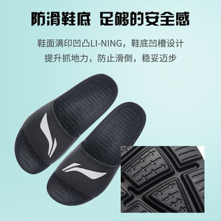 [Hàng Chính Hãng] Dép quai ngang LininG AYCS003-1