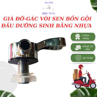💖💖Gác Vòi Sen Giường Gội Đầu 2in1 Gác Vòi Sen Bồn Sứ Bồn Nhựa Gội Dưỡng Sinh(Chất Liệu Bằng Nhựa)