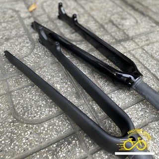 Phuộc (Fork) xe đạp đua Carbon T800 700C - Phanh Đĩa (No Name)