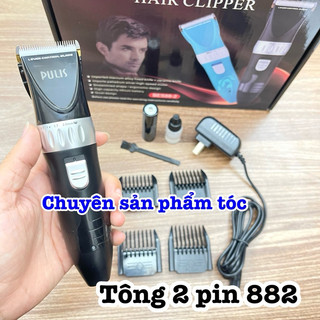 ✅PULIS Tông đơ cắt tóc 2 pin PULIS 882 - Model mới, Lưỡi dao titanium & ceramic, Dung lượng 2200mAh, An toàn cao