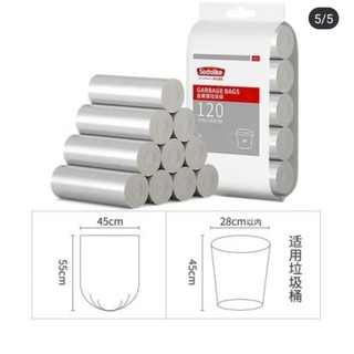 Cuộn 110 túi đựng rác tự tự phân hủy siêu dai bạc