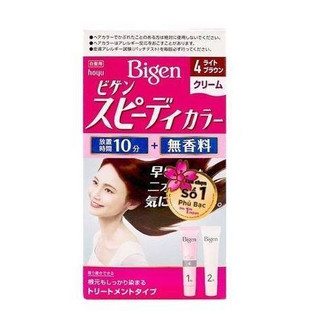 Kem Nhuộm Tóc Bigen nhập khẩu Nhật 100% ( Nâu caramen ) - số 4 màu hồng