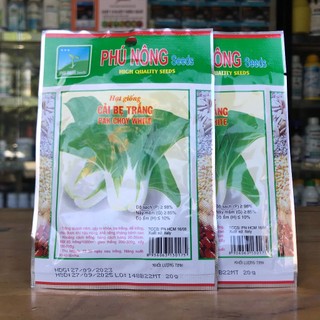 Hạt giống cải bẹ trắng 20g( Gói)