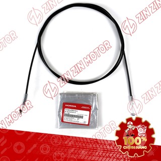 Dây Cáp Khóa Yên (Dây Kéo Mở Yên) Vario 150 2015 - 2022, Vario 125 2015 - 2024+ 77240-K59-A11 Chính Hãng - ZZM