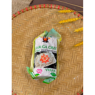 HAM THỊT ( GA) CHAY 500Gr   💥 | GIAO HOA TỐC - TPHCM |
