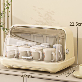 Giá Úp Cốc Có Nắp Chống Bụi Cho Nhà Bếp - Kệ Úp Bình sữa có nắp đậy