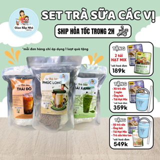 Set nguyên liệu trà sữa tự pha thơm ngon chuẩn vị Phúc Long, Thái Xanh, Thái Đỏ (30-35 ly) - GIAN BẾP NHỎ ORINO