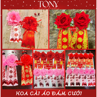 BỘ 2 HOA CÀI ÁO CHỦ HÔN LỄ ĐÁM CƯỚI
