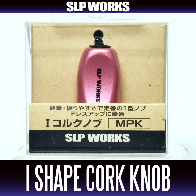 [DAIWA genuine/SLP WORKS] RCS I-Shaped Cork Handle Knob [MPK] (Metallic Pink)
