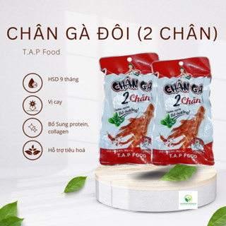 Combo 10 Chân Gà Cay Nguyên Xương T.A.P (Loại 2 Chân) Gói 58gr  vị Tứ Xuyên Thơm Ngon Shopbethienkim