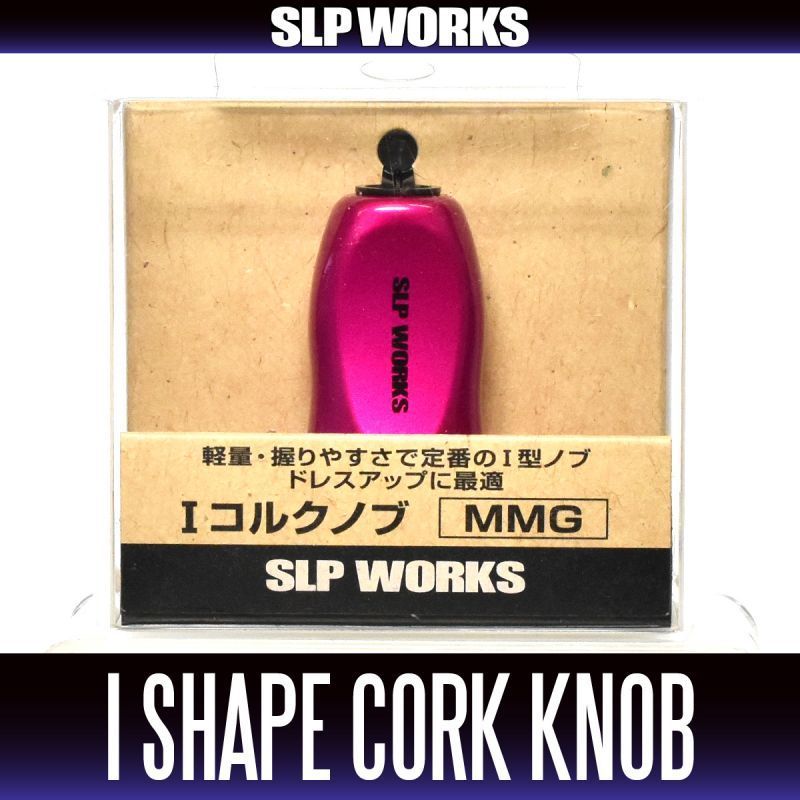 [DAIWA genuine/SLP WORKS] RCS I-Shaped Cork Handle Knob [MMG] (Metallic Magenta)