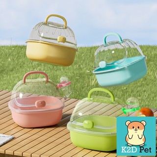 L51 Lồng xách tay, lồng vận chuyển, lồng du lịch cho Hamster, sóc, vẹt, nhím,gà Rutin,thú nhỏ,bò sát