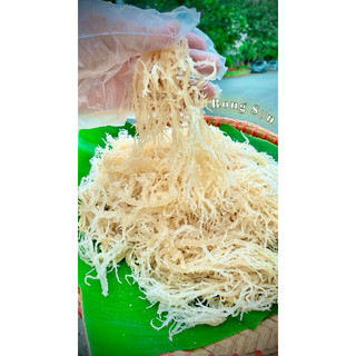 Rong Sụn Khô