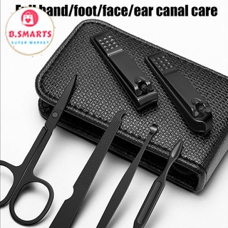 Bộ Dụng Cụ Chăm Sóc Móng Chân Tay 6 Món, Bộ Bấm Móng Tay Cắt Dũa Thiết Kế Nhỏ Gọn Kèm Bao Da